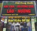 CHÍNH CHỦ CẦN SANG NHƯỢNG NHÀ HÀNG TẠI HÀ NỘI  Địa chỉ : 29 Trần Đăng Ninh - Cầu Giấy - Hà Nội