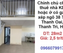 ✨Chính chủ cho thuê nhà KD hoặc ở có gác xép ngõ 38 Tả Thanh Oai, Thanh Trì, 2,5tr/th; 0966079917