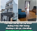 Cho thuê căn hộ cao cấp 65m2 đường Triệu Việt Vương, Phường 4, Đà Lạt, Lâm Đồng