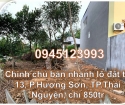 ⭐Chính chủ bán nhanh lô đất tổ 13, P.Hương Sơn, TP.Thái Nguyên, chỉ 850tr; 0945123993