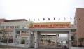 Trường THPT Thạch Bàn