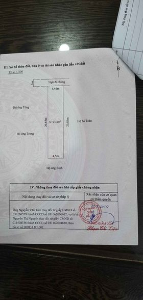 Chính chủ cần bán đất ở phường Thành Tô quận Hải An, thành phố Hải Phòng - Ảnh chính