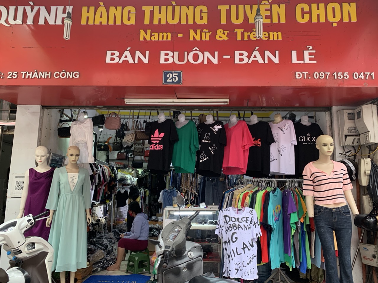 SANG NHƯỢNG CỬA HÀNG QUẦN ÁO HÀNG THÙNG - Ảnh chính