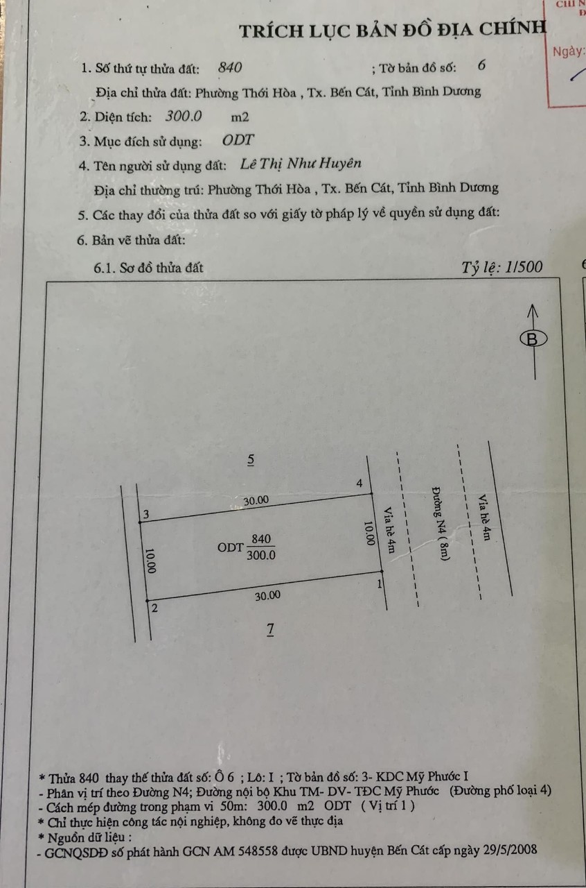 Chính chủ bán nhà trọ 28 phòng tại  P. Thới Hoà, TX Bến Cát, Bình Dương. - Ảnh 4