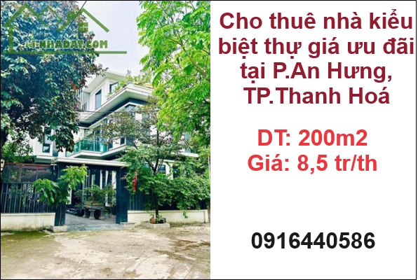 ✨Cho thuê nhà kiểu biệt thự giá ưu đãi tại P.An Hưng, TP.Thanh Hoá; 8,5tr/th; 0916440586 - Ảnh chính