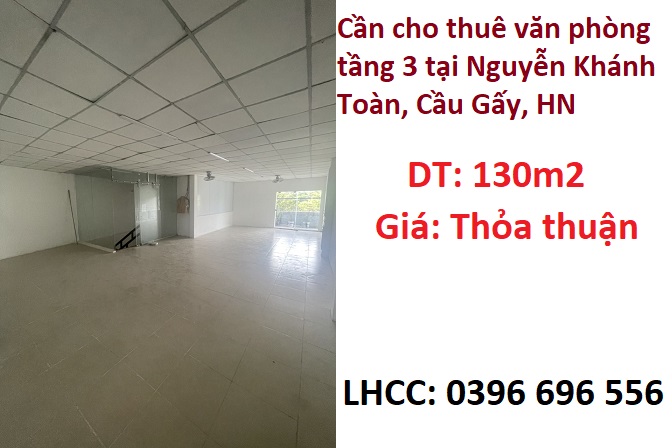 ✨Cần cho thuê văn phòng tầng 3 tại Nguyễn Khánh Toàn, Cầu Gấy, HN - 0396696556 - Ảnh chính