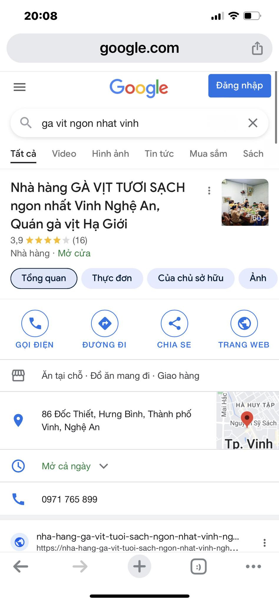 {Var:Tieude} - Ảnh chính