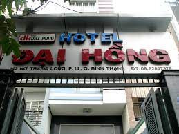 Tôi chính chủ cần bán gấp khách sạn Đại Hồng – 142 Nơ Trang Long, P 14, Q Bình Thạnh, TP HCM - Ảnh chính