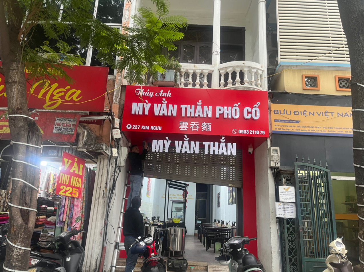 {Var:Tieude} - Ảnh chính