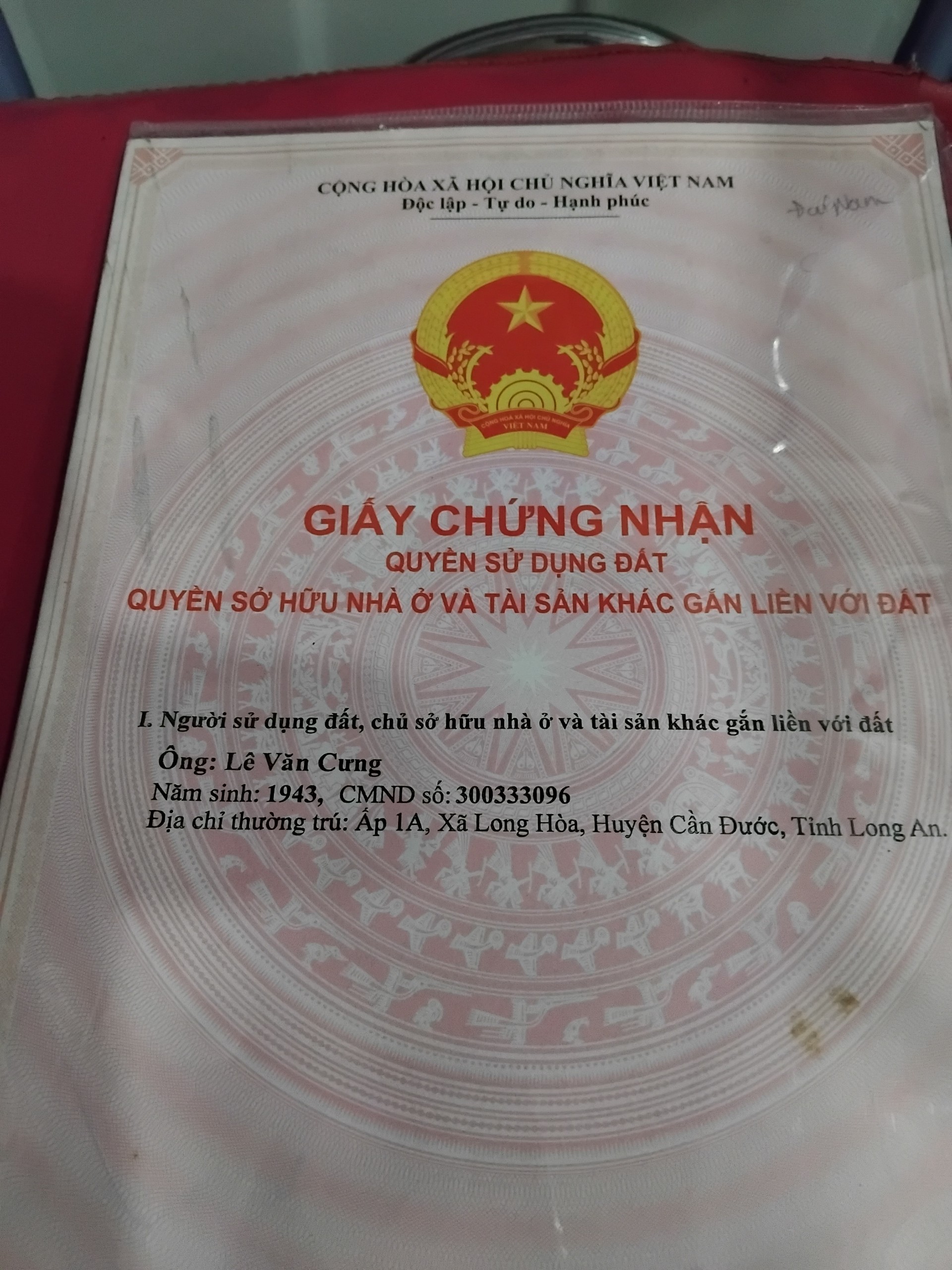 Chính chủ cần nhà nguyên căn tại Ấp 2, Xã Long Hòa, Huyện Cần Đước, Long An - Ảnh 2