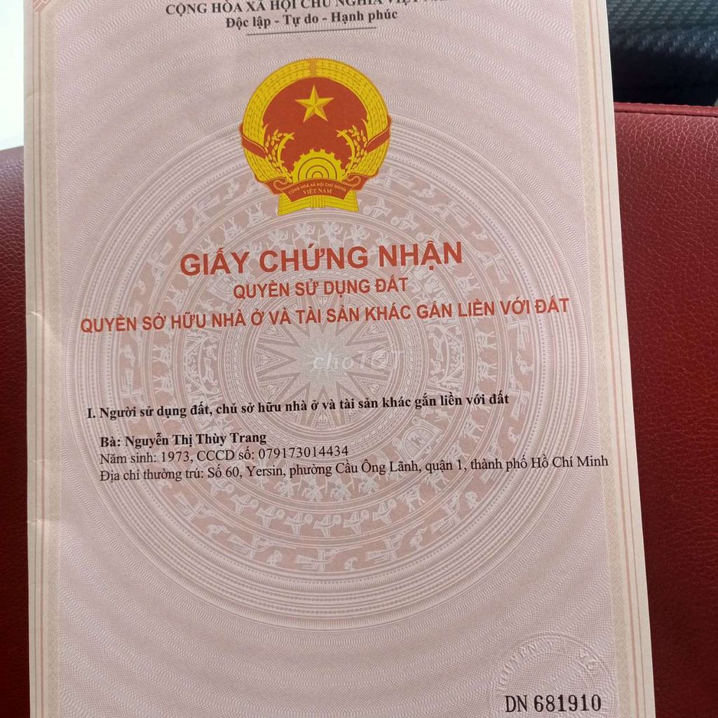 Cần bán lô đất Huyện Gò Công Đông, Tiền Giang - Ảnh chính