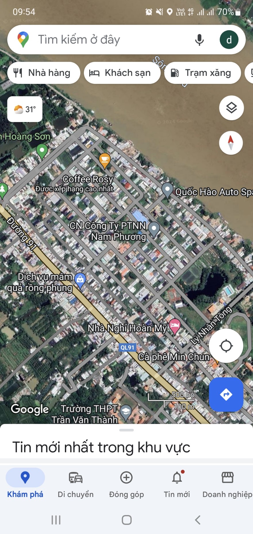 Chính chủ cần bán lô đất tại địa chỉ Thị trấn Cái Dầu, Huyện Châu Phú, An Giang - Ảnh chính