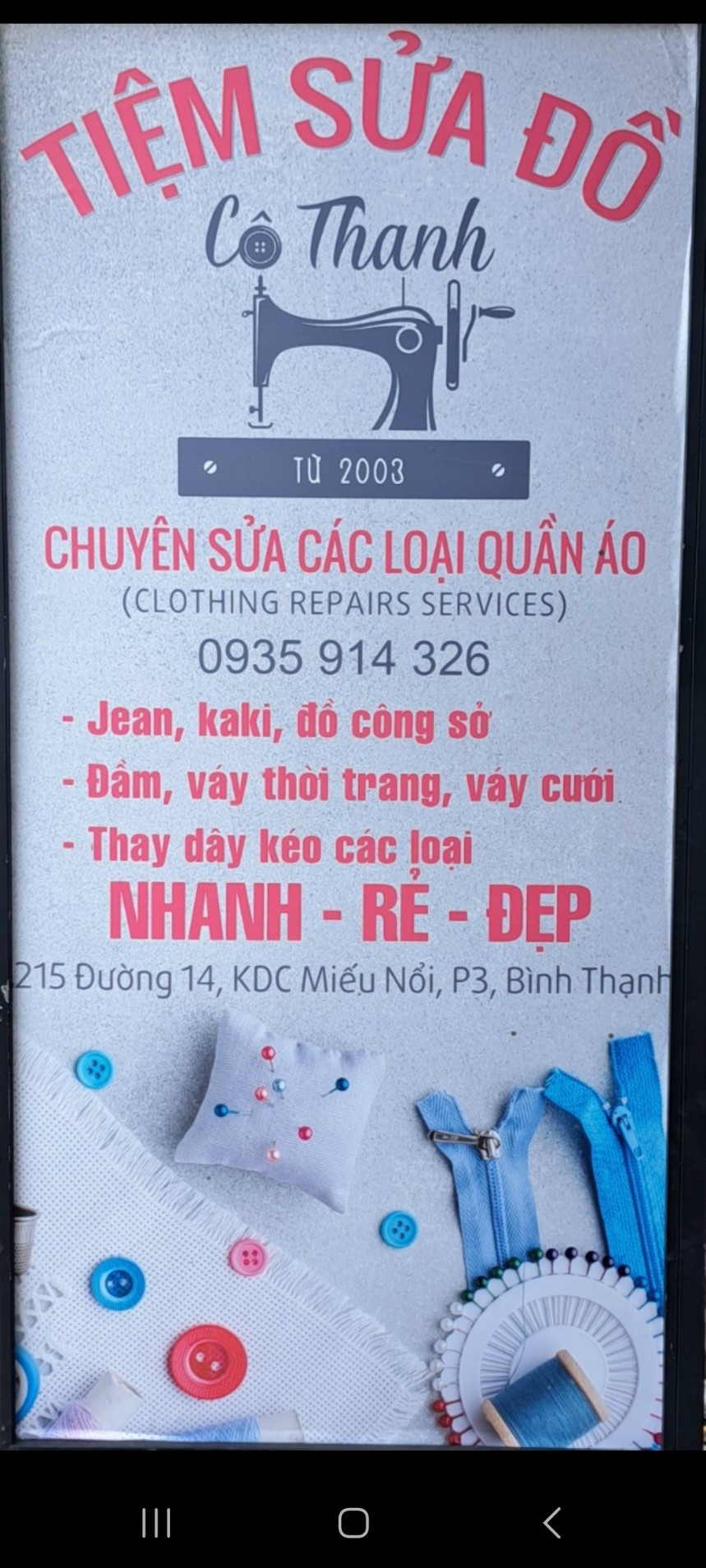 TIỆM SỬA ĐỒ CÔ THANH  chuyên sửa các loại quần áo Nhanh - Rẻ - Đẹp - Ảnh chính