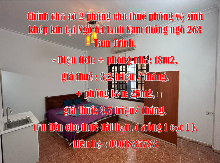 Chính chủ có 2 phòng cho thuê phòng vệ sinh khép kín tại Ngõ 64 Lĩnh Nam thông ngõ 263 Tam Trinh. - Ảnh chính