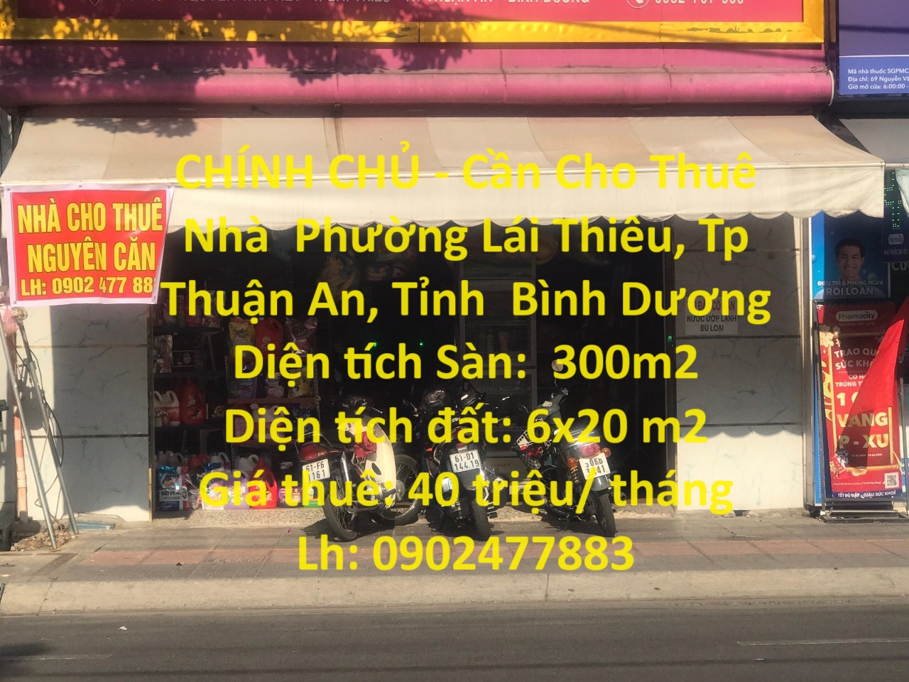 CHÍNH CHỦ - Cần Cho Thuê Nhà  Phường Lái Thiêu, Tp Thuận An, Tỉnh  Bình Dương - Ảnh chính