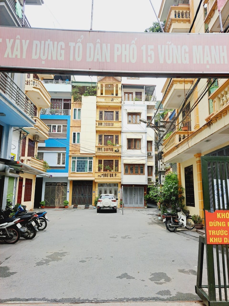 MP Nguyễn Hoàng Tôn, DT 86m2 x 4T, MT 5,5m. Mặt phố QH 64m, giá 29,5 tỷ. - Ảnh 3