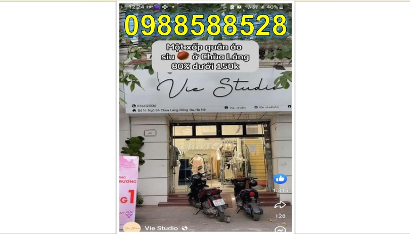 💥Cho thuê cửa hàng tại 69 Nguyễn Chí Thanh, Đống Đa, Hà Nội; 8tr/th; 0988588528 - Ảnh chính