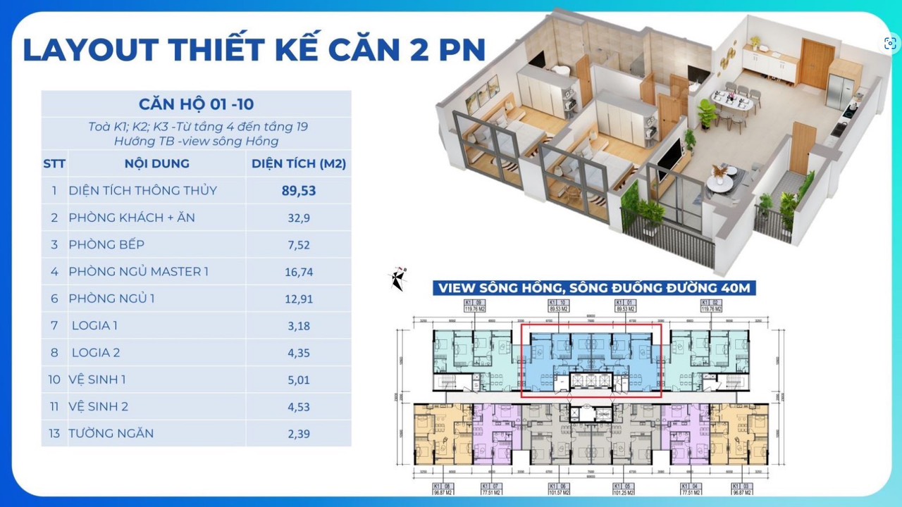 Bán gấp lại căn 90m 2PN tòa K3 đẹp tại Khai Sơn City - Long Biên - Ảnh 4