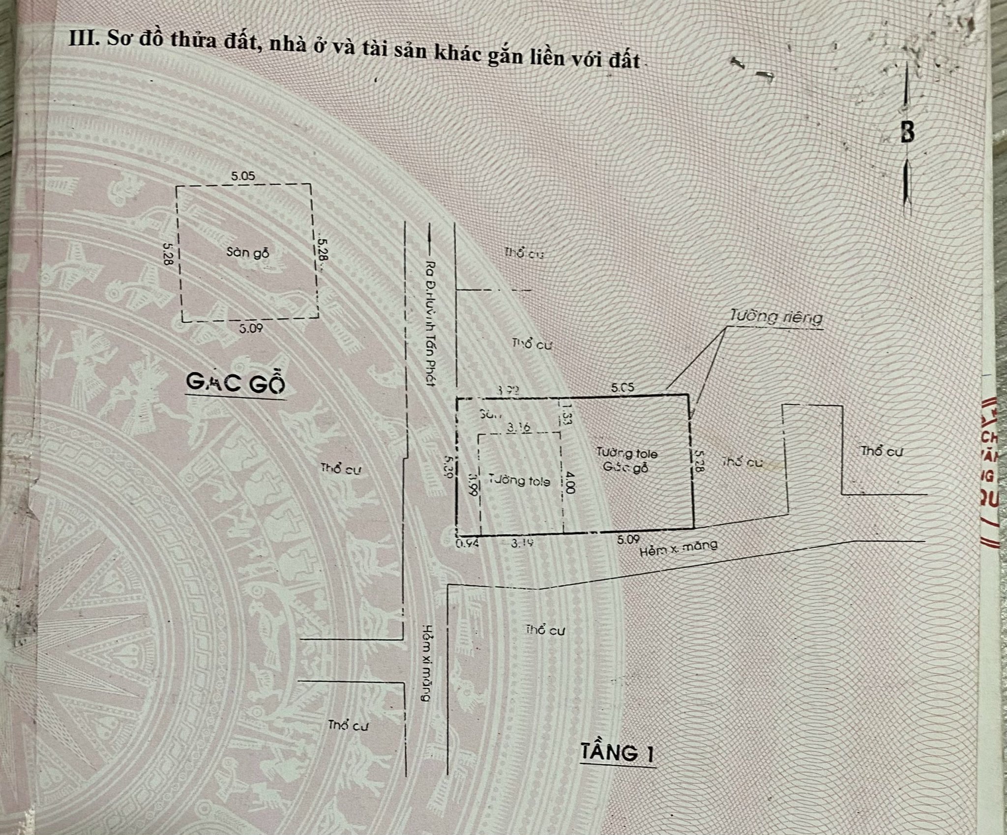 Bán nhà 3.5 tấm tại P.Tân Thuận Tây quận 7 SHR 48.5m2 chỉ 5.5 tỷ, Lh:0962000227. - Ảnh 8