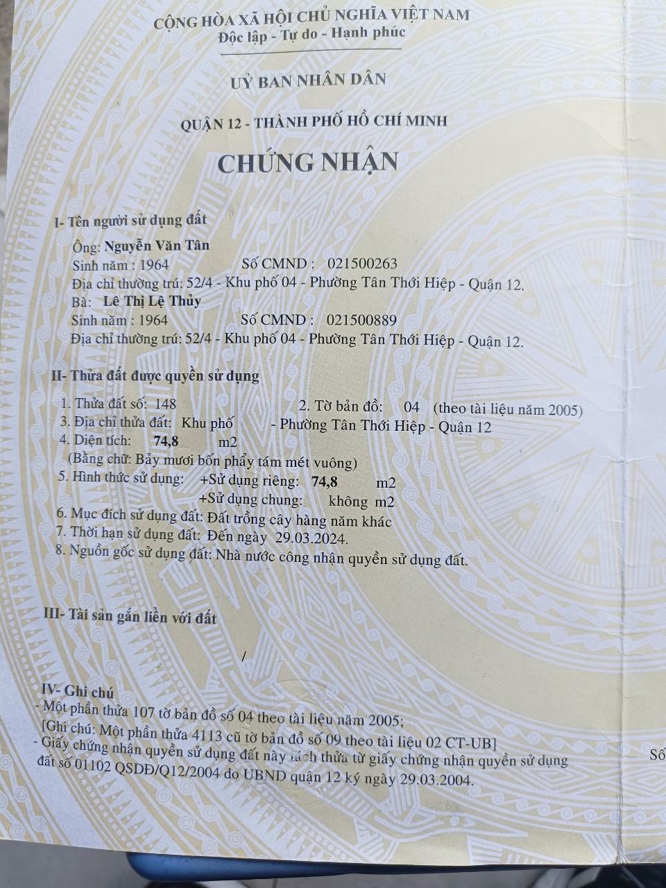 Cần bán lô đất ngay ngã 4 Nguyễn Thị Đặng và Trương Thị Hoa, P. Tân Thới Hiệp, Q12. Lh:0902702023. - Ảnh 2