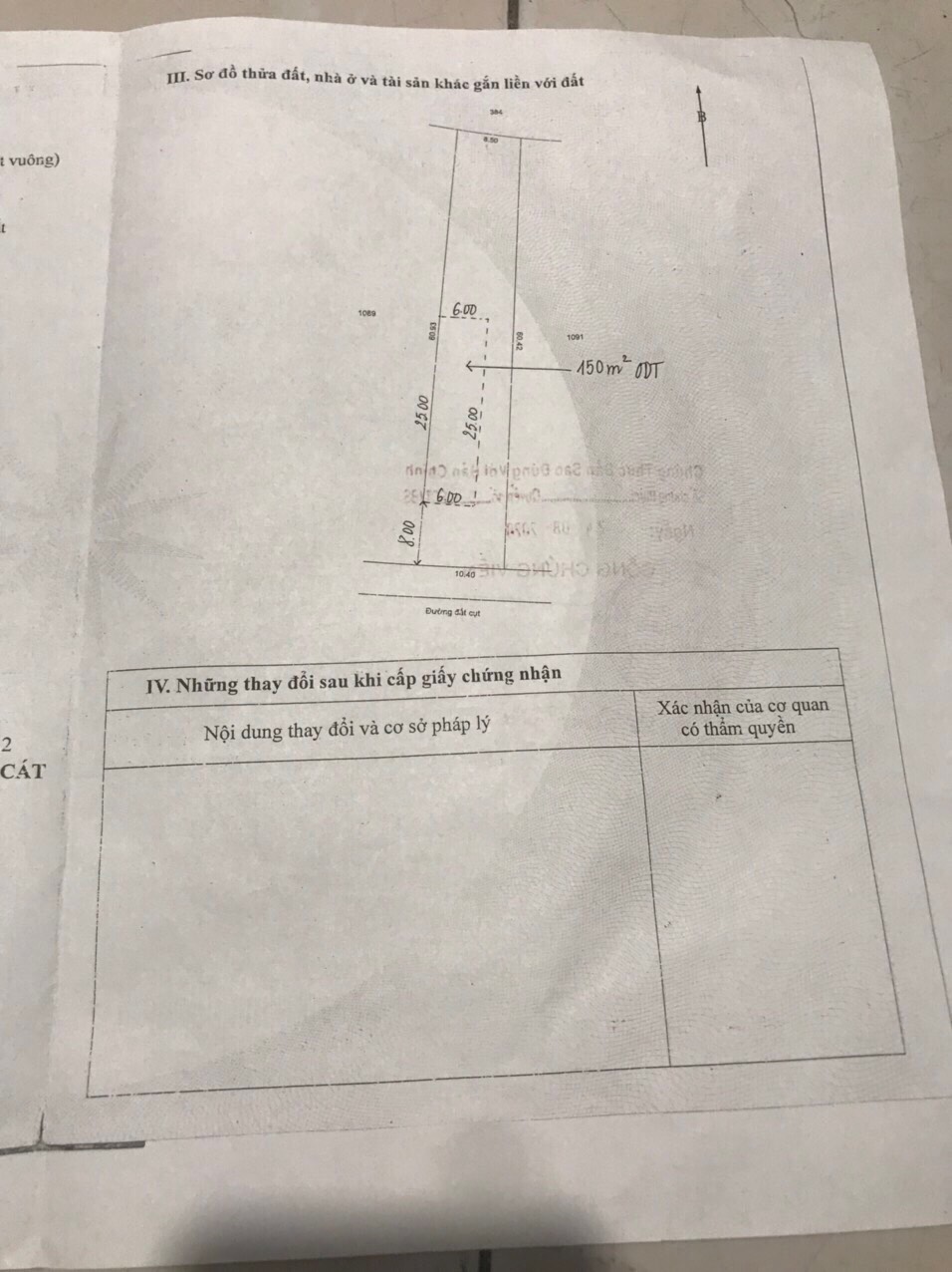 CHÍNH CHỦ BÁN LÔ ĐẤT CỰC ĐẸP NGAY PHƯỜNG HÒA LỢI - BẾN CÁT. GIÁ ĐẦU TƯ SINH LỜI - Ảnh 2