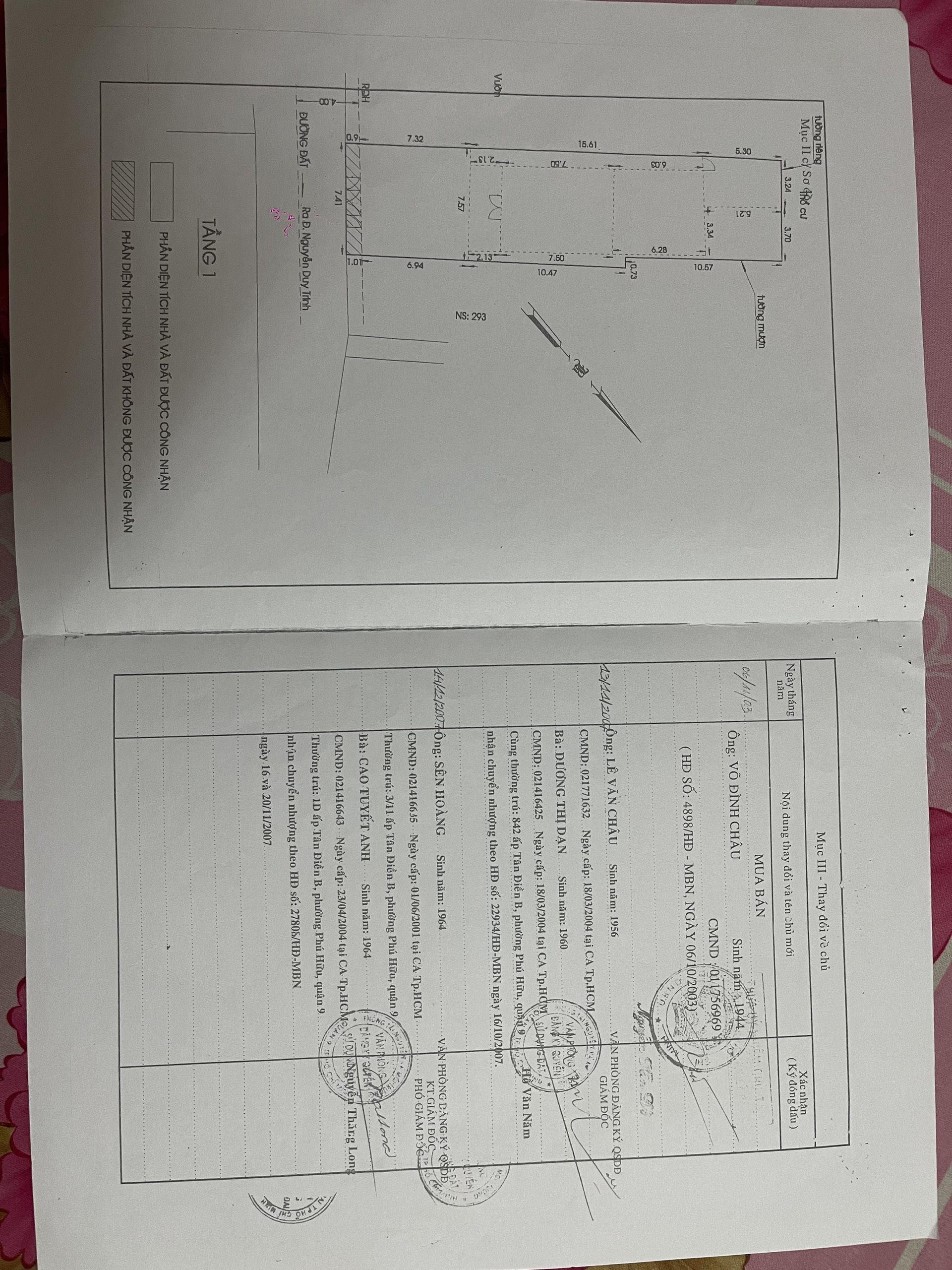 Chính chủ gửi bán nhà MT Đường 836, P. Phú Hữu, 207.4m2 giá 65tr/m. Lh:0397925832. - Ảnh 4