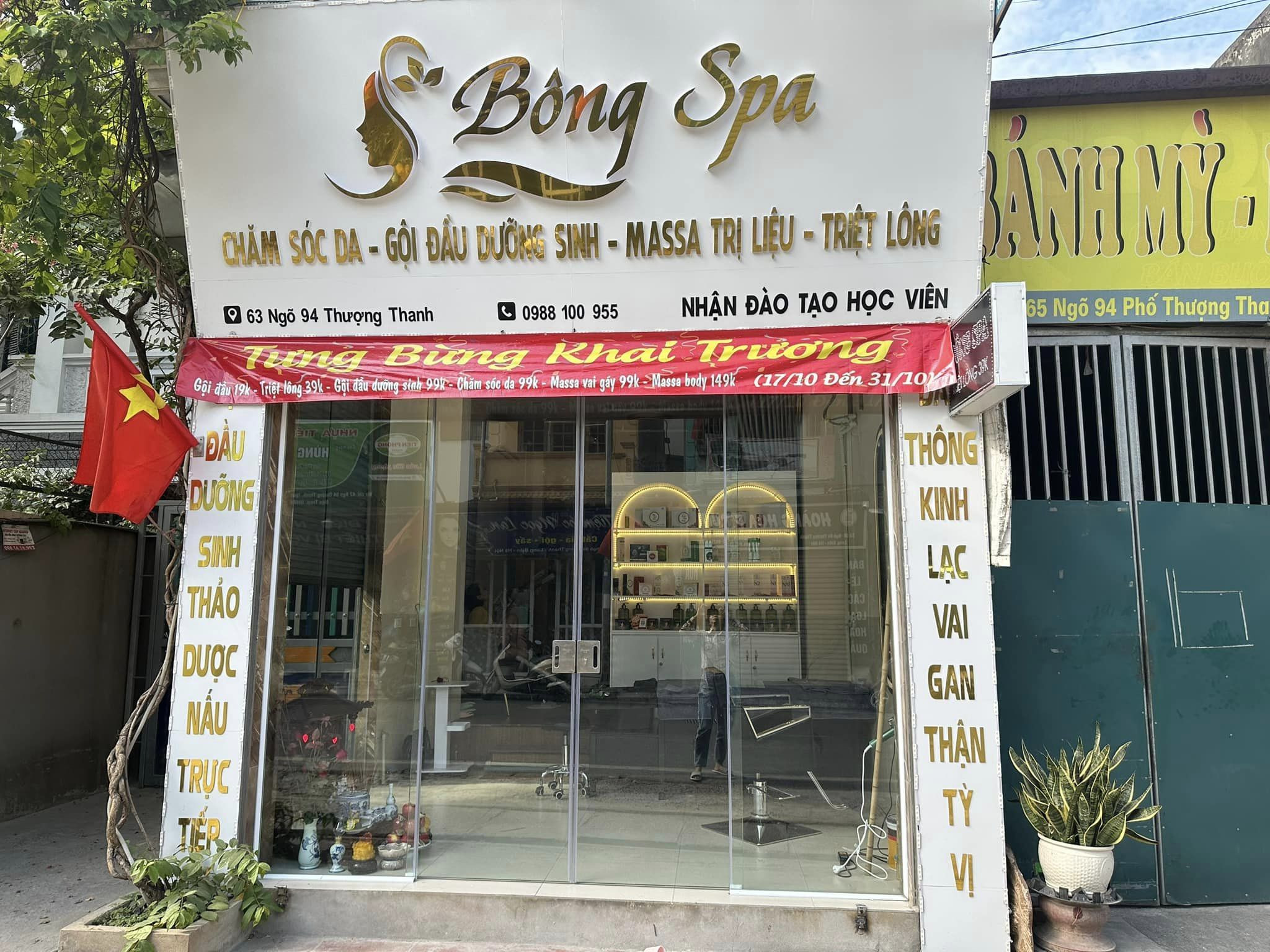 CẦN SANG NHƯỢNG MẶT BẰNG LÀM SPA - GỘI DƯỠNG SINH  Địa chỉ: Thượng Thanh - Long Biên - Hà Nội - Ảnh chính