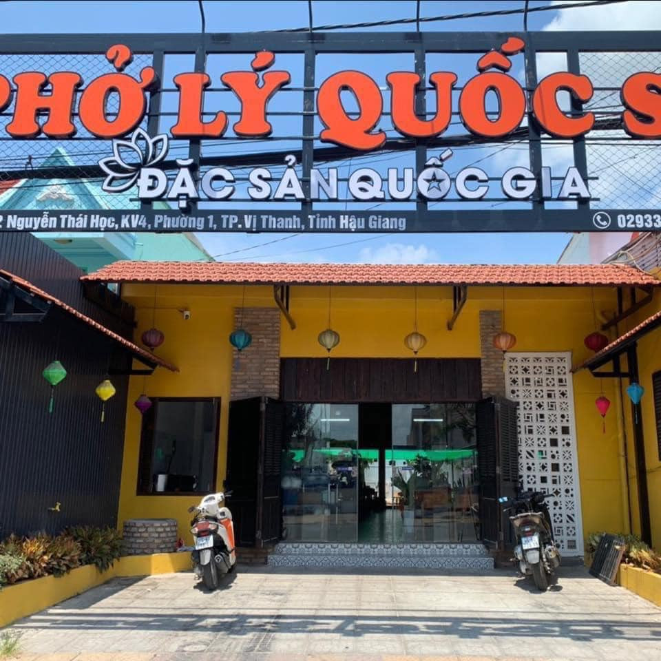 CHÍNH CHỦ CẦN SANG TIỆM PHỞ Địa chỉ số 112 nguyễn thái học, kv4, Phường 1 ,TP Vị Thanh , Hậu Giang - Ảnh chính