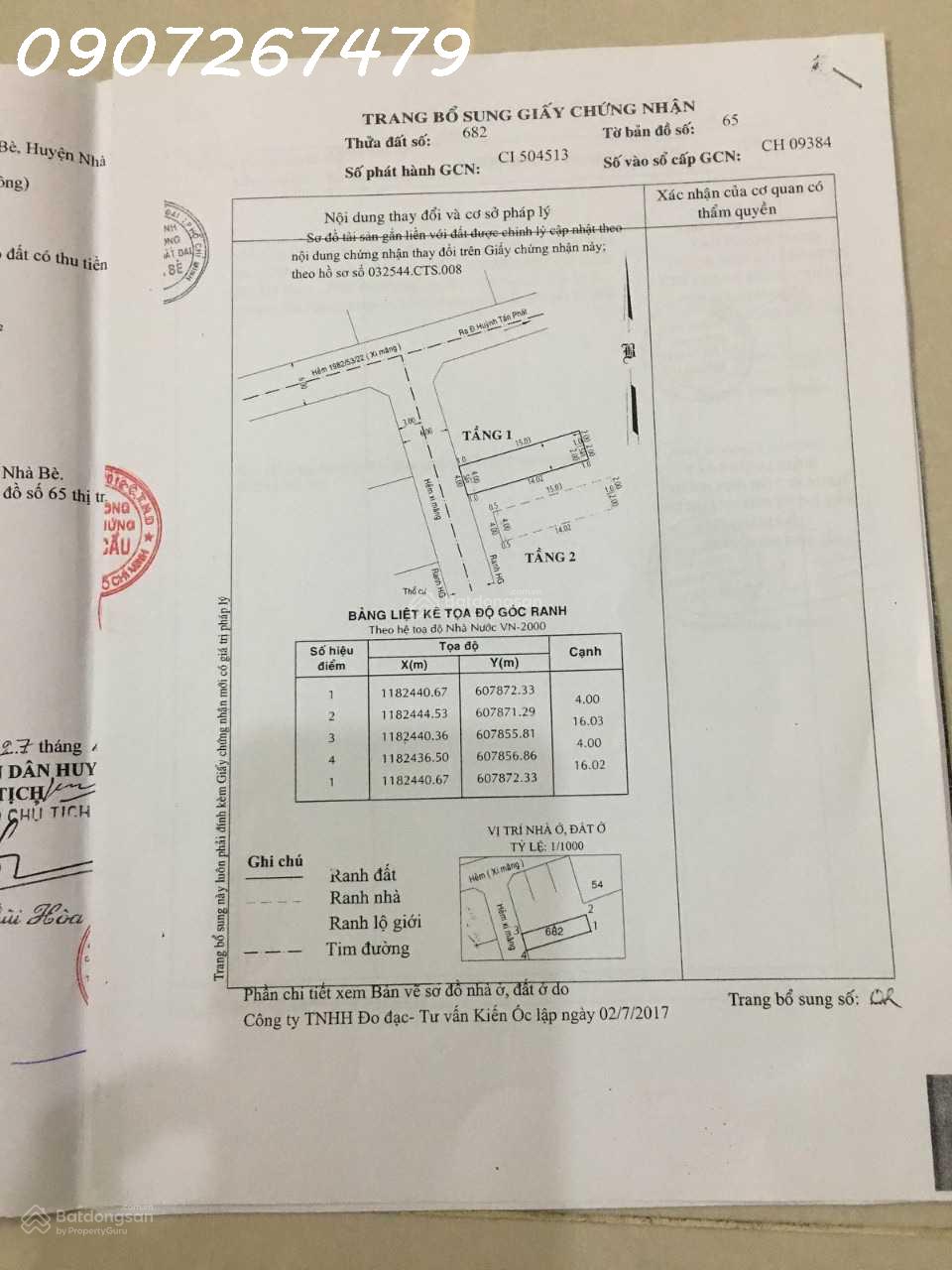 Bán nhà riêng 4x16m, Huỳnh Tấn Phát, thị trấn Nhà Bè, huyện Nhà Bè, Tp. HCM - Ảnh 4