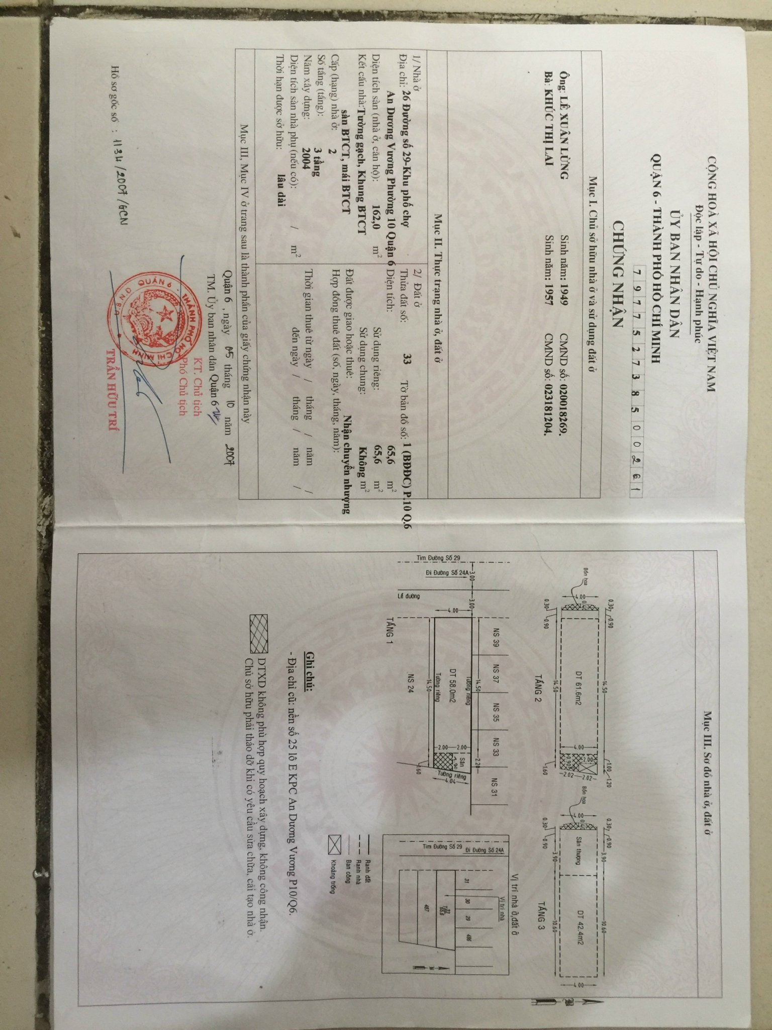 CHÍNH CHỦ Bán Nhà Mặt Tiền Chợ An Dương Vương, Phường 10, Quận 6, Tp Hồ Chí Minh - Ảnh 2