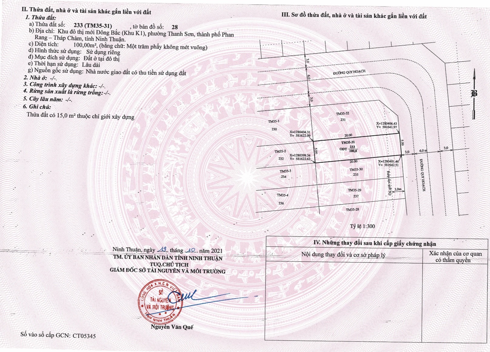 Em sót lô kề góc,cần ra nhanh, để trang trải Euro. Vị trí trung tâm TP PR TC, Ninh Thuận - Ảnh chính