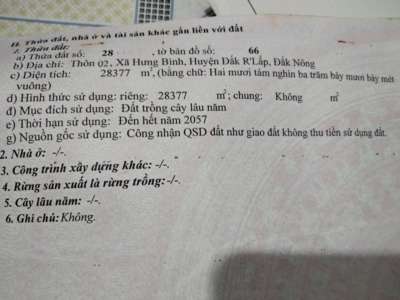 CHÍNH CHỦ CẦN BÁN 30.000 THÔN 2 XÃ HƯNG BÌNH, HUYỆN ĐẮK R’LẤP, ĐẮK NÔNG. - Ảnh 1