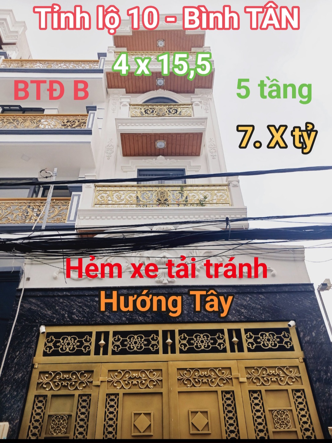 NHÀ ĐẸP SIÊU PHẨM - 5 TẦNG MỚI - TỈNH LỘ 10 - BÌNH TÂN - 62M2 -  7.X TỶ - Ảnh chính