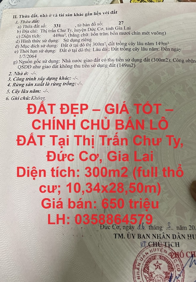 ĐẤT ĐẸP – GIÁ TỐT – CHÍNH CHỦ BÁN LÔ ĐẤT Tại Thị Trấn Chư Ty, Đức Cơ, Gia Lai - Ảnh chính