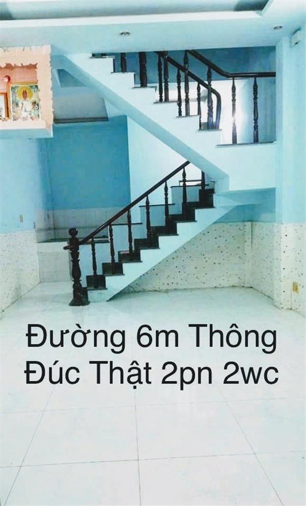 NHÀ 2 TẦNG LÊ VĂN QUỚI - NGANG 4M - HXH 5M - CHỈ 3 TỶ NHỈNH - Ảnh 2