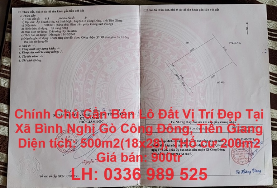 Chính Chủ Cần Bán Lô Đất Vị Trí Đẹp Tại Xã Bình Nghị Gò Công Đông, Tiền Giang - Ảnh chính