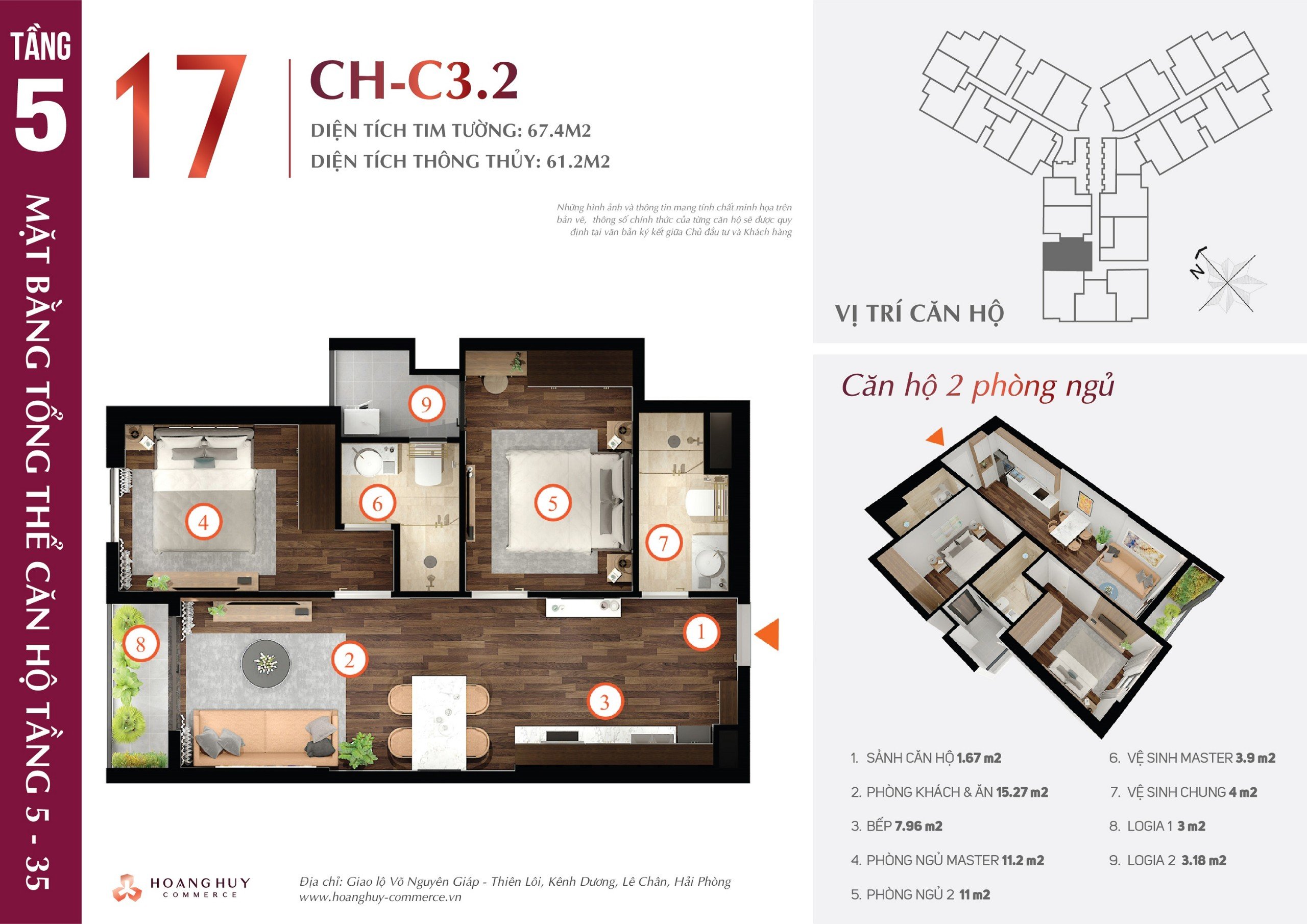 Căn hộ Hoàng Huy Commerce, Lê Chân, Hải Phòng 62 m2 - 2N+2VS - Ảnh 1