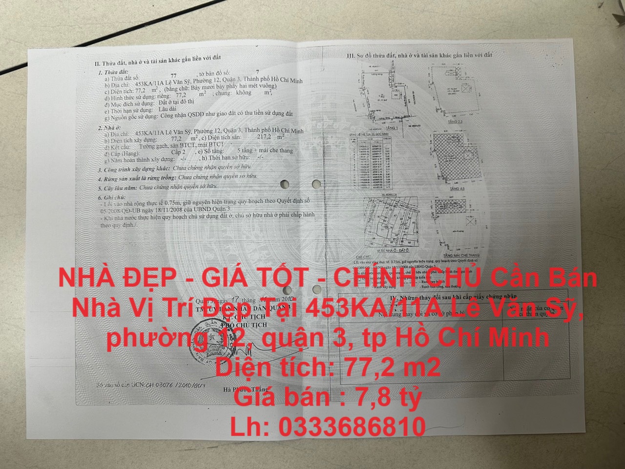 NHÀ ĐẸP - GIÁ TỐT - CHÍNH CHỦ Cần Bán Nhà Vị Trí Đẹp Tại Phường 12, Quận 3, TP Hồ Chí Minh - Ảnh chính