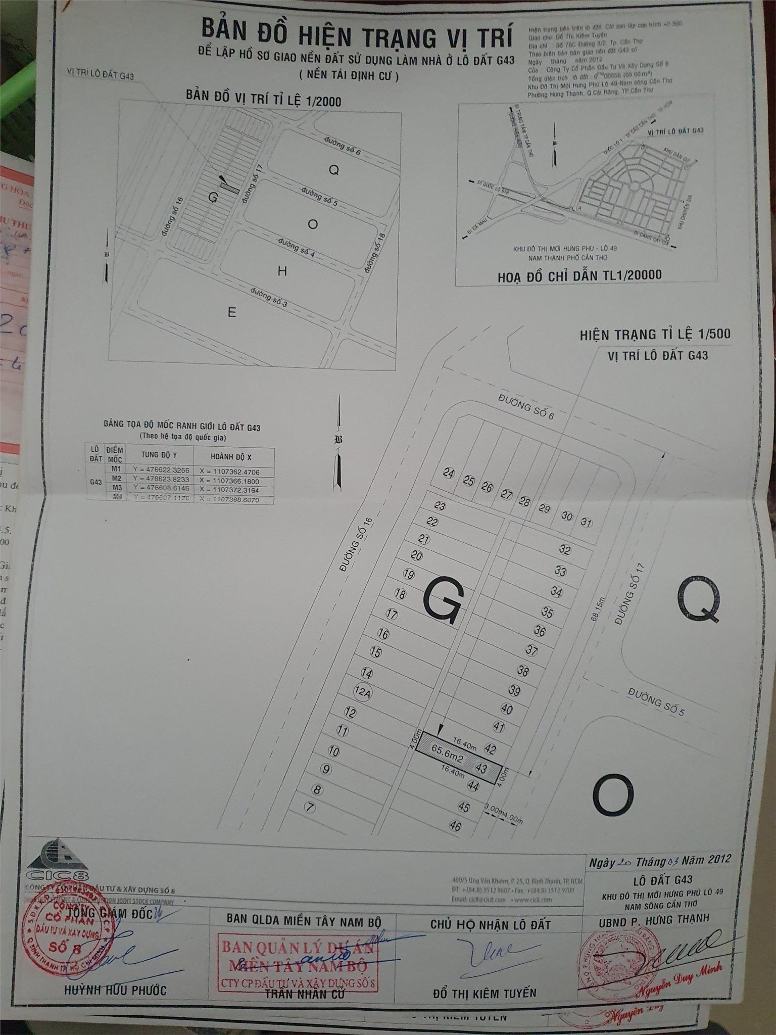 Chính Chủ Cần Bán Nhanh 2 Lô Đất Nền G42 - G43 Đường Số 17 KĐT Mới Hưng Phú, Cái Răng, Cần Thơ - Ảnh chính