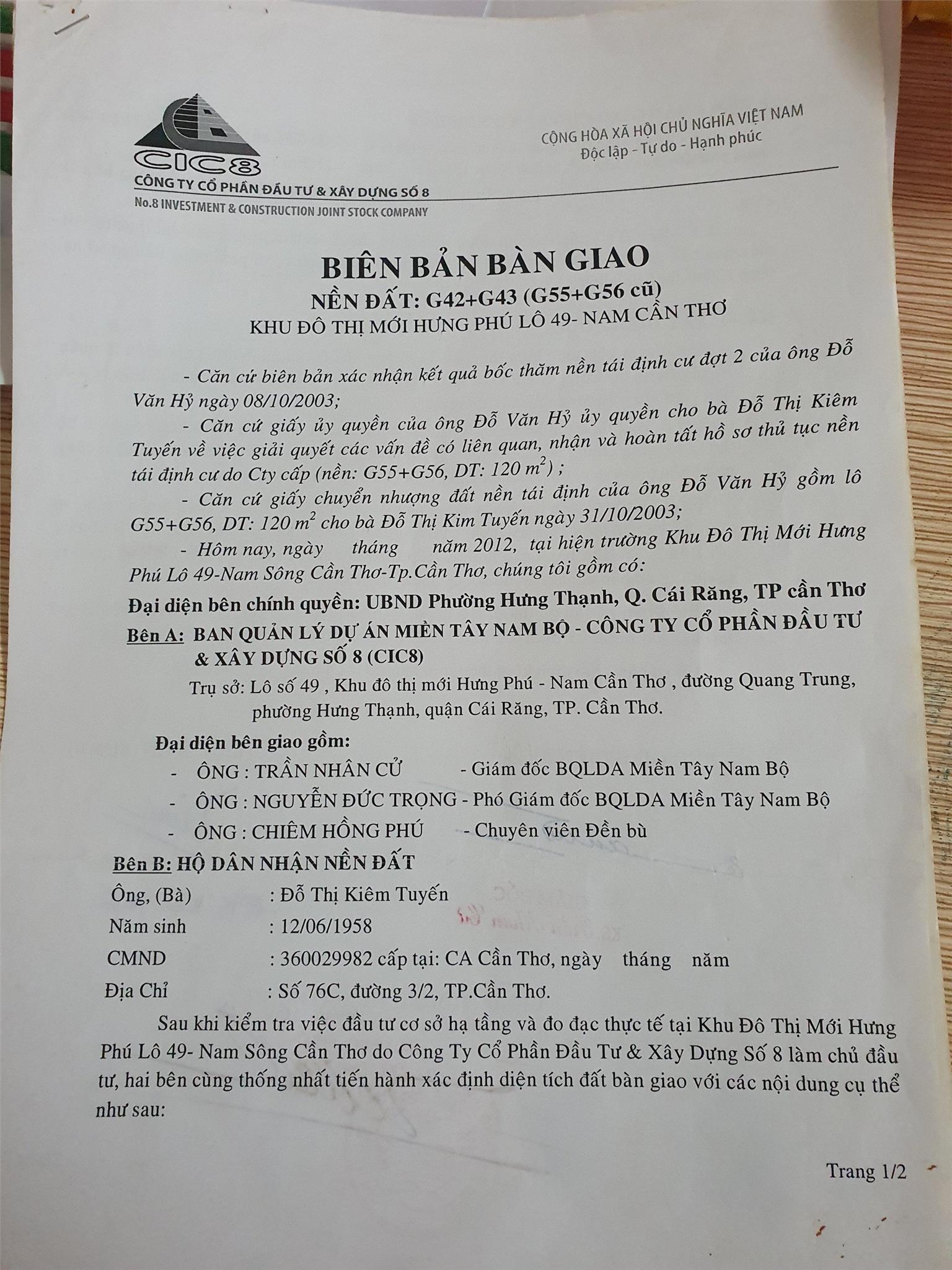 Chính Chủ Cần Bán Nhanh 2 Lô Đất Nền G42 - G43 Đường Số 17 KĐT Mới Hưng Phú, Cái Răng, Cần Thơ - Ảnh 2