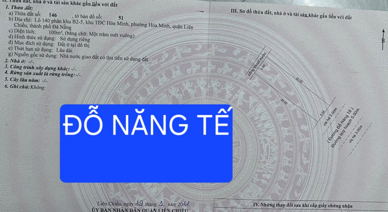 Cần bán đất mt đường Đỗ Năng Tế, Hòa Minh, Liên Chiểu - Ảnh 2