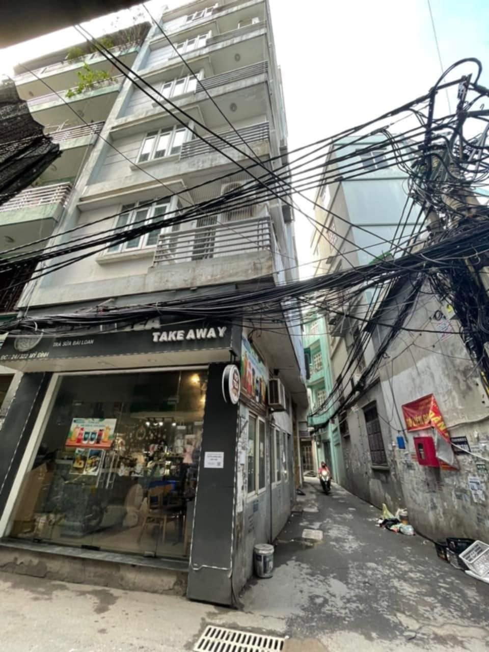Bán nhà diện tích 40m2, mặt tiền 4m ở Mỹ Đình - Ảnh chính