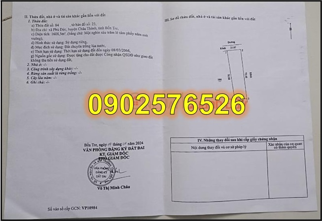 ⭐Chính chủ cần bán gấp đất vườn sầu riêng tại xã Phú Đức, Châu Thành, Bến Tre; 1,609 tỷ; 0902576526 - Ảnh chính