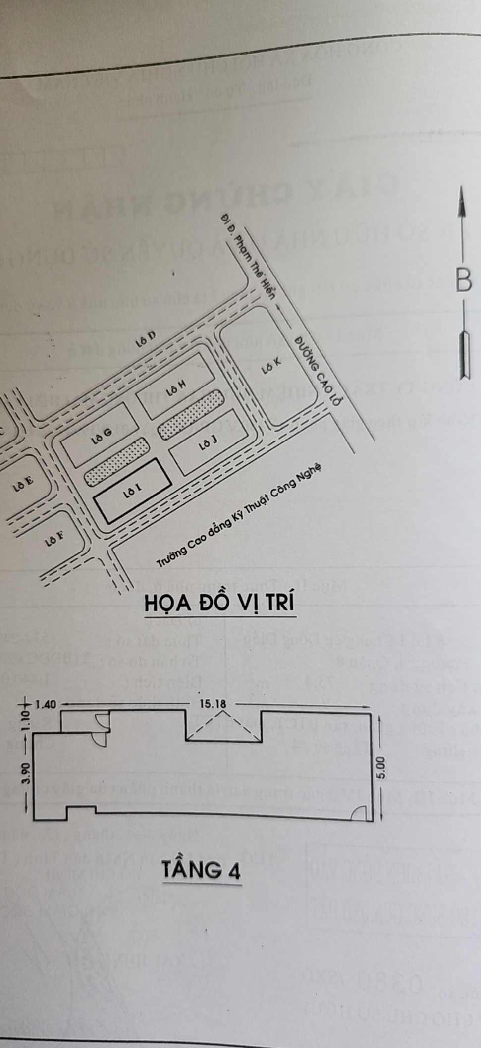 Căn hộ sổ hồng chính chủ 75m2 Q8 gần trung tâm - Ảnh 5