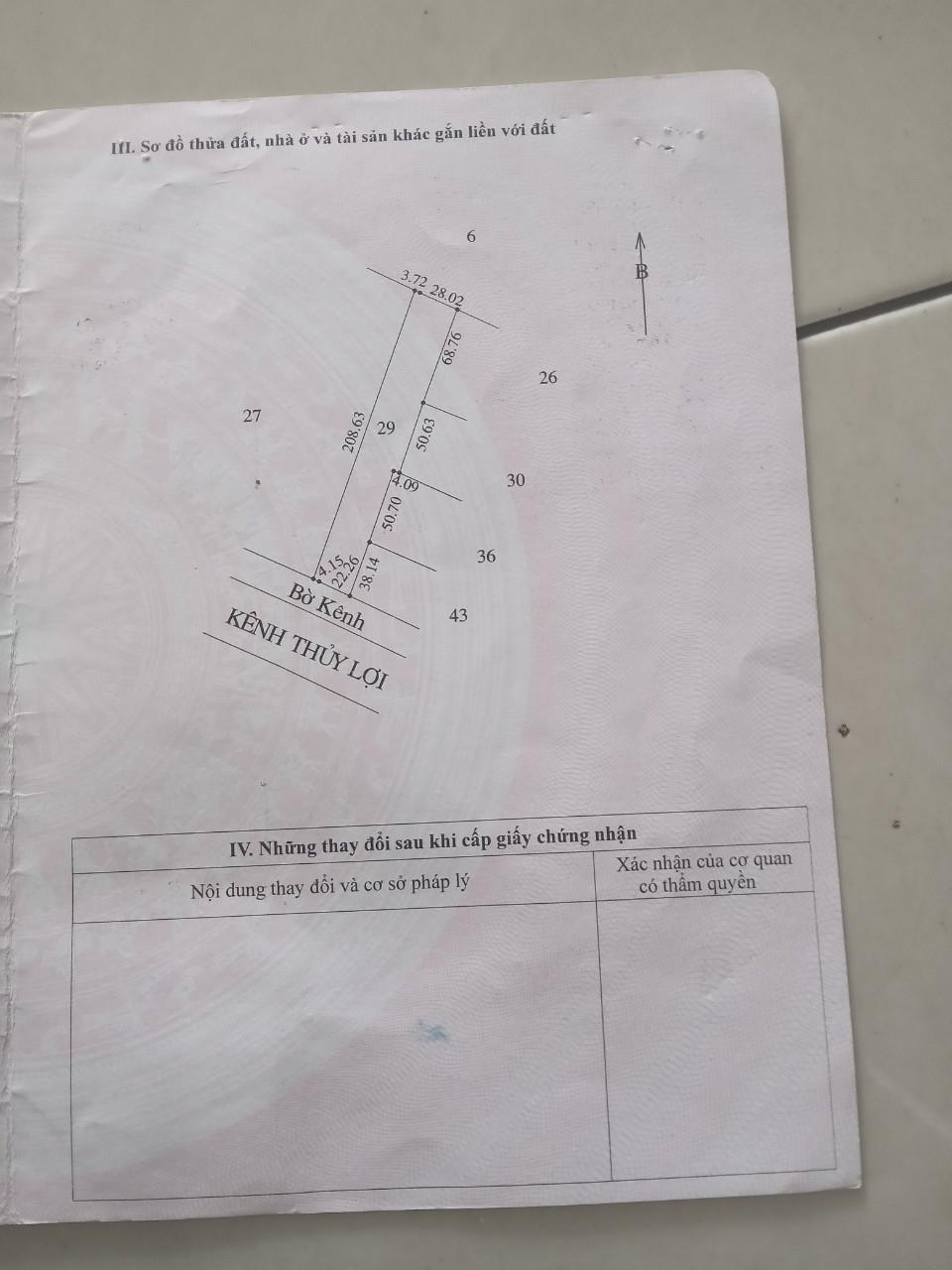 Chính Chủ Cần Bán Nhanh Lô Đất Tại Đường Tôn Đức Thắng, Phường 5, TP Sóc Trăng, Sóc Trăng - Ảnh 2