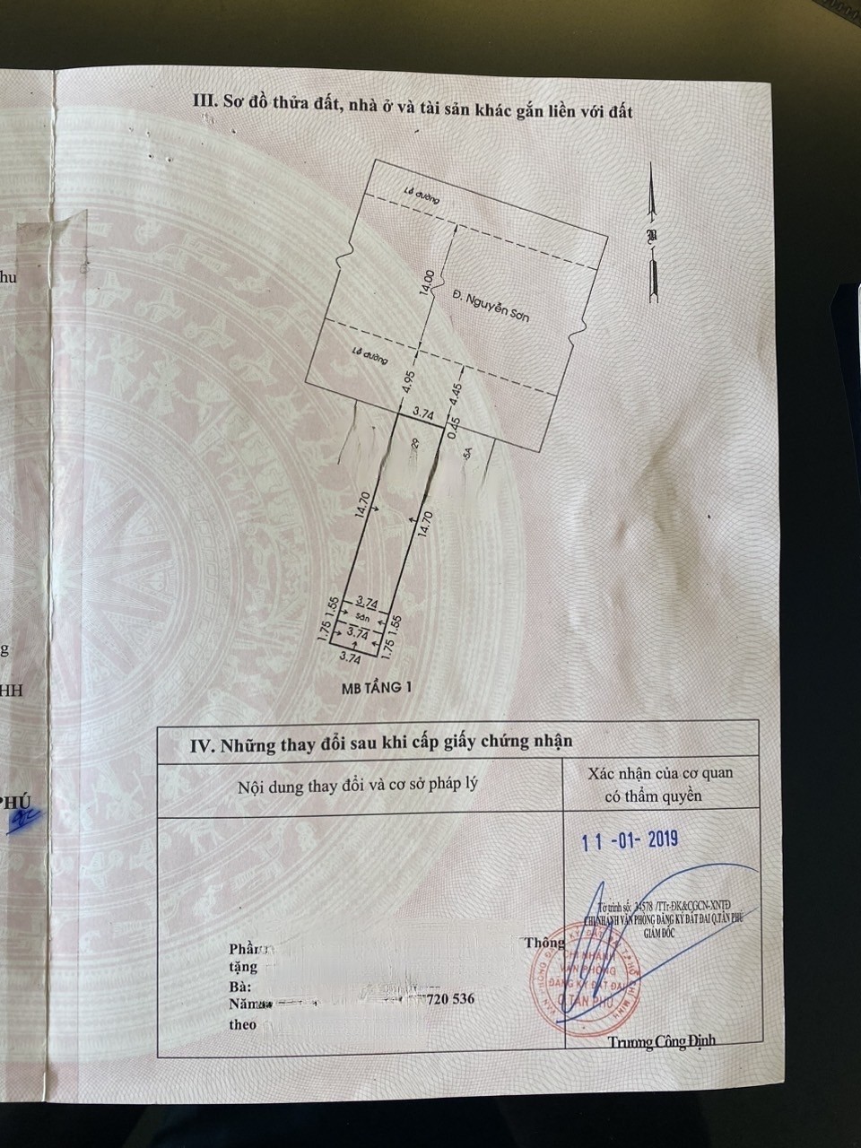 Siêu Phẩm mặt tiền Kinh Doanh Nguyễn Sơn Tân Phú gần chợ Nguyễn Son 68m2, 2Tầng Nhỉnh 12 tỷ - Ảnh 2