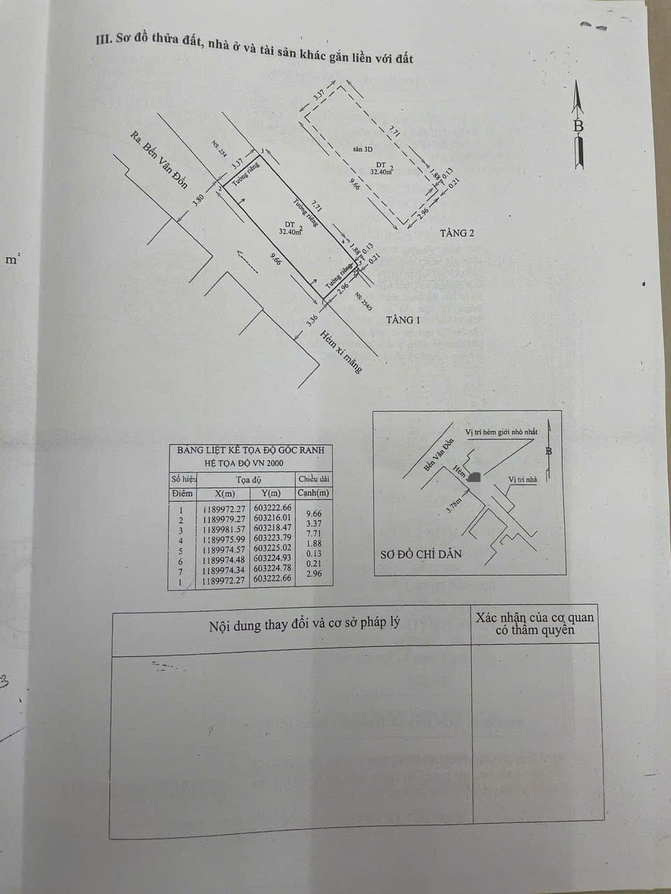 NHÀ 1/ CÁCH MT BẾN VÂN ĐỒN QUẬN 4 CHỈ 1 CĂN. SẴN SHR 33M2 NHỈNH 4 TỶ. LH:0906647194. - Ảnh 1