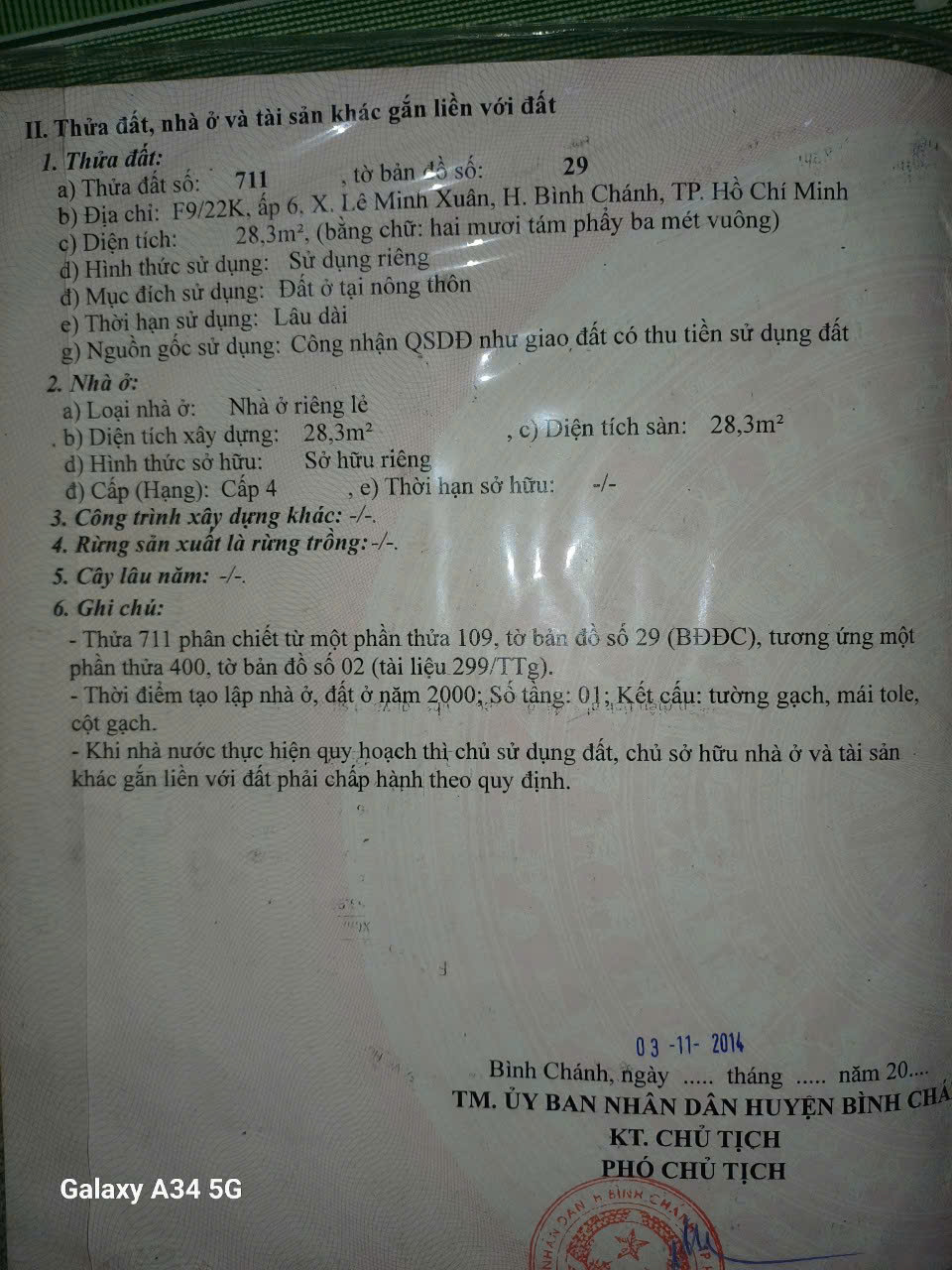 Cần bán nhà để về quê ở ấp 6, xã Lê Minh Xuân, Bình Chánh, HCM - Ảnh 1