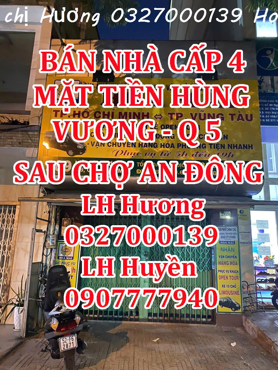 Chính chủ cần Bán nhà cấp 4 mặt tiền Hùng Vương quận 5 (ĐẰNG SAU CHỢ AN ĐÔNG) - Ảnh 1