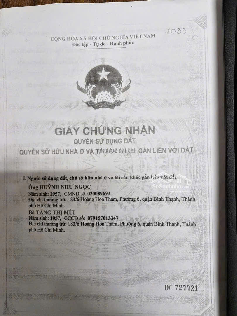 • SIÊU PHẨM - GIÁ TỐT -  CHÍNH CHỦ - CẦN BÁN NHANH LÔ ĐẤT VIP 183 ĐƯỜNG HOÀNG HOA THÁM - BÌNH THẠNH - Ảnh chính